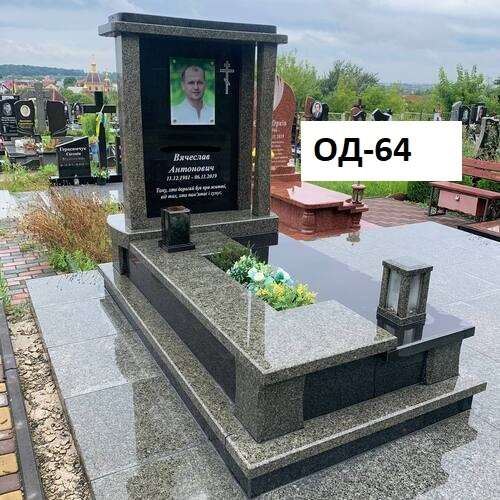 Памятник одинарний, комплекс із зеленого граніту та кольоровим фото, виріз під квіти на плиті