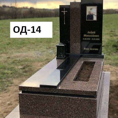 Памятник одинарний, з червоного граніту та габра, виріз під квіти на плиті