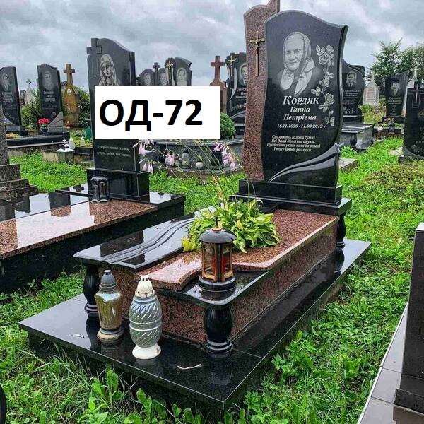 Памятник одинарний, з коричневого граніту та габра, із вирізом для квітів, стелла із габра та коричневою вставкою