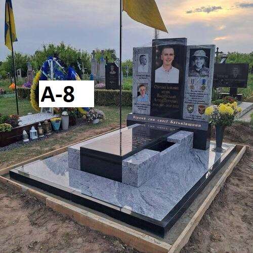 Пам'ятники для військових, комплекс із сірого граніту та габра, закритого типу, кольорові фото