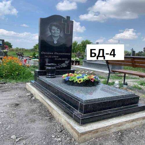 Пам'ятник одинарний, сіра закрита плита, стелла із габра