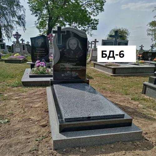 Пам'ятник одинарний, закрита сіра плита, стелла із габра