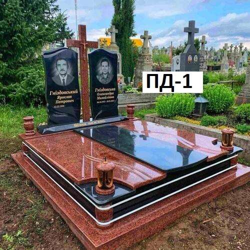 Пам'ятник подвійний з червоного граніту та габра, червоний хрест по середині, закрита плита