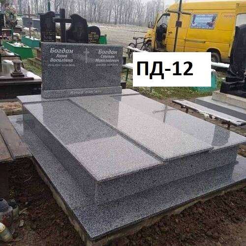 Пам'ятник подвійний з сірого граніту, закрита плита, прямокутна стелла