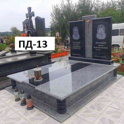 Пам'ятник подвійний з сірого граніту та габра, закрита плита із чорною вставкою