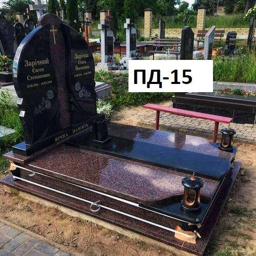 Пам'ятник подвійний , фігурна стелла з габра та червоною вставкою, закрита плита з червоного граніту