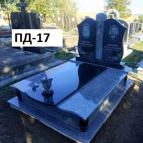 Пам'ятник подвійний з сірого та чорного граніту, закрита плита, хрест на стеллі