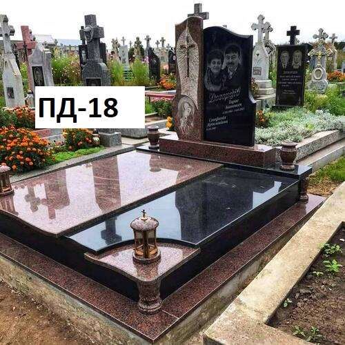 Пам'ятник подвійний, фігурний виріз на стеллі, закрита плита з червоного та чорного граніту
