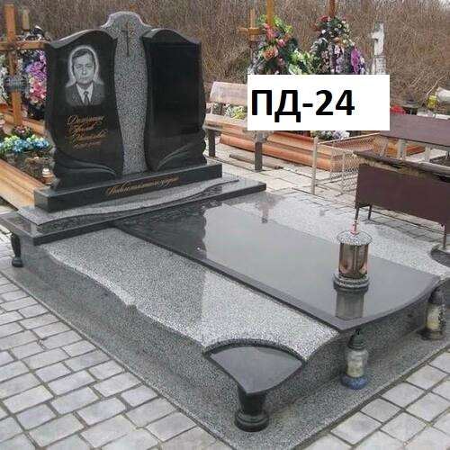 Пам'ятник подвійний із сірого граніту та габра, закритого типу
