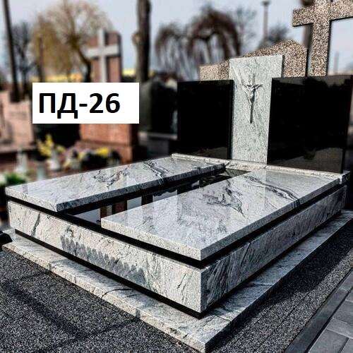 Пам'ятник подвійний, комплекс із