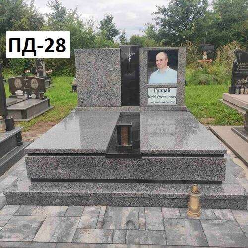 Пам'ятник подвійний із сірого граніту та вставками з габра, закрита плита
