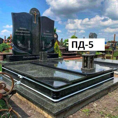 Пам'ятник подвійний із зеленого та чорного граніту, закрита плита, виріз з габра для лампадки