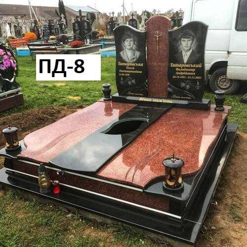 Пам'ятник подвійний з червоного та чорного граніту, фігурний виріз по центрі плити