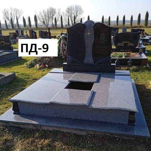 Пам'ятник подвійний з сіроого граніту, стелла з габра, виріз по центрі плити для квітів