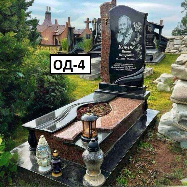 Пам'ятник одинарний з коричневого граніту та габра, фігурний виріз під квітник, стелла з габра та вставкою із коричневого граніту