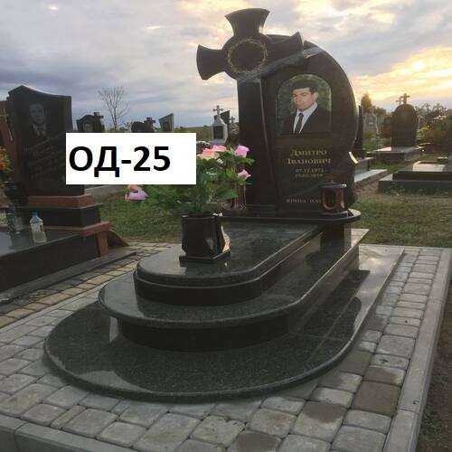 Памятник одинарний, комплекс з сірого граніту, вирізаний хрест, закрита плита