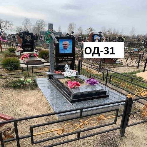 Памятник одинарний з сірого граніту та габра, виріз на плиті під квітник, з сірим хрестом
