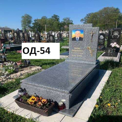 Памятник одинарний з сірого граніту, закрита плита
