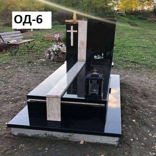 Памятник одинарний з габра, закрита плита, хрест та лампадка